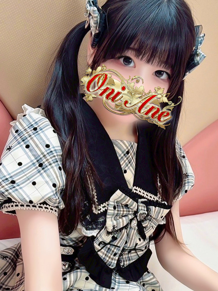 蜜璃♡滅殺 鬼イかせてくれないドス○ベお姉さん 池袋極上焦らし寸止めプレイ専門店