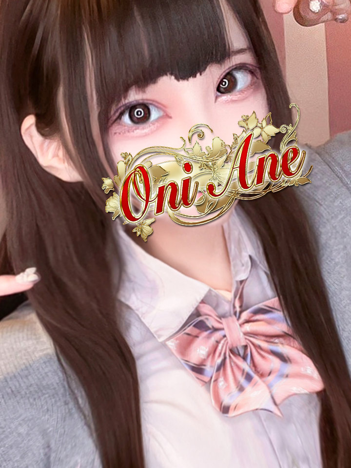 黒乃みこと 鬼イかせてくれないドス○ベお姉さん 池袋極上焦らし寸止めプレイ専門店