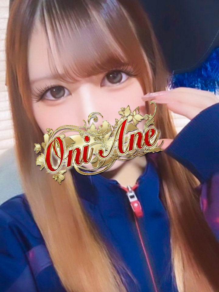 芸者るる 鬼イかせてくれないドス○ベお姉さん 池袋極上焦らし寸止めプレイ専門店