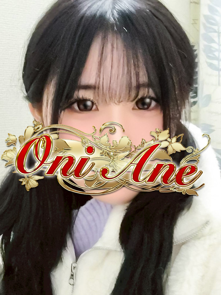 浜崎りおん 鬼イかせてくれないドス○ベお姉さん 池袋極上焦らし寸止めプレイ専門店