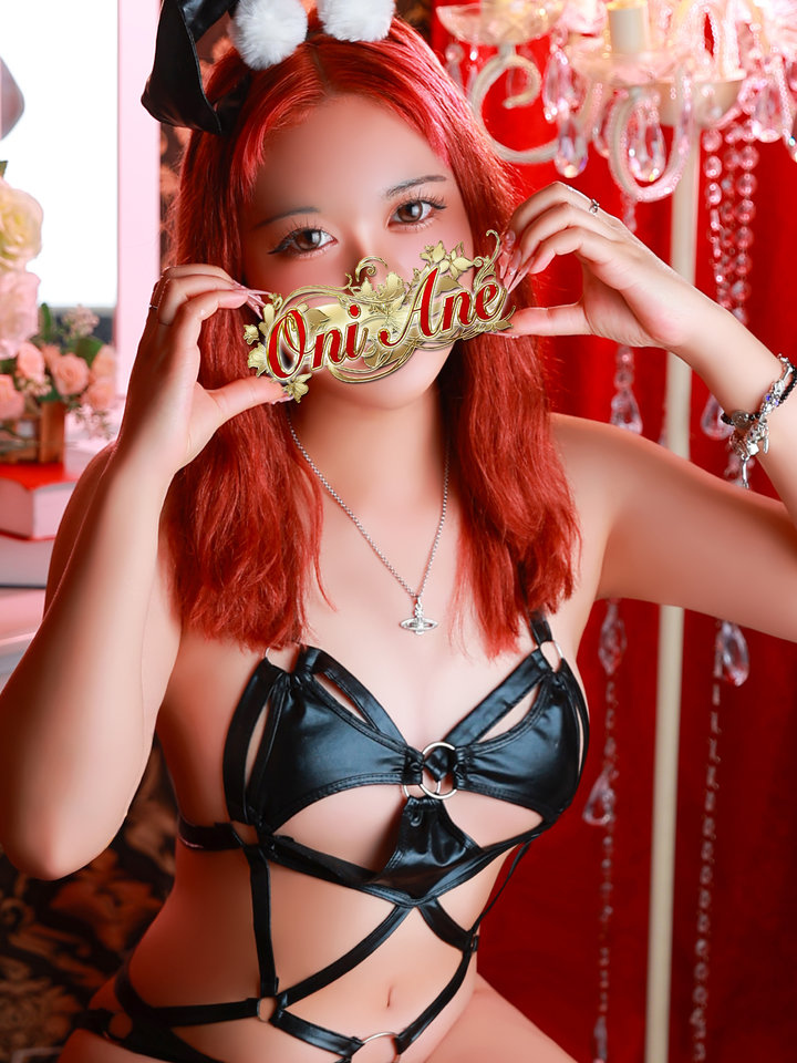 アリエルEmma 鬼イかせてくれないドス○ベお姉さん 池袋極上焦らし寸止めプレイ専門店