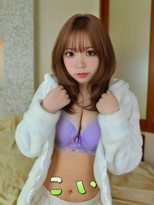 滝登こい プロフィール