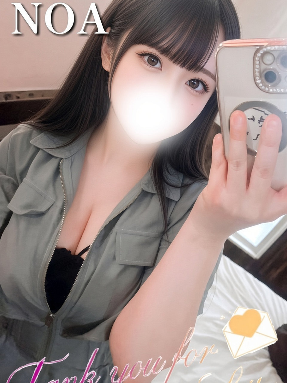 乳川のあ プロフィール