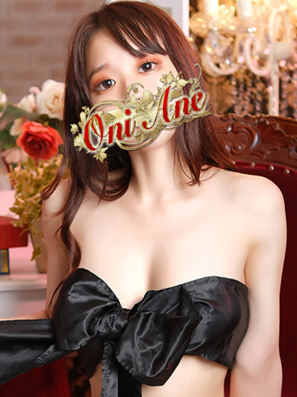 内藤めあ プロフィール