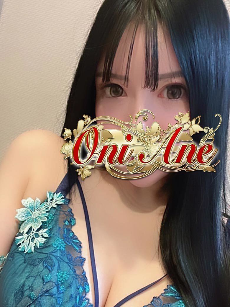 アイナ・ザ・スタート 鬼イかせてくれないドス○ベお姉さん 池袋極上焦らし寸止めプレイ専門店