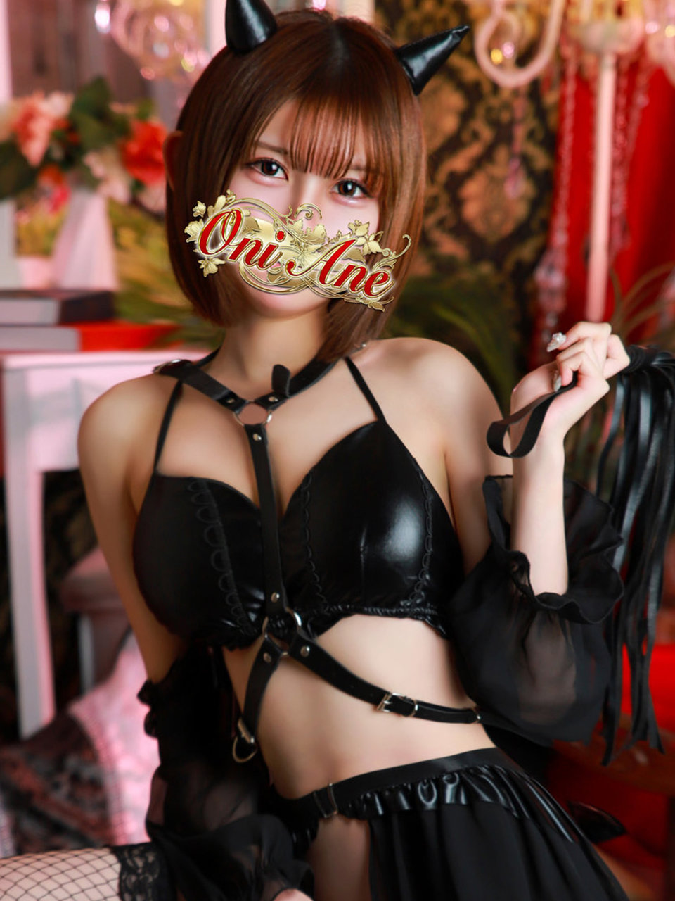 永成のん 鬼イかせてくれないドス○ベお姉さん 池袋極上焦らし寸止めプレイ専門店