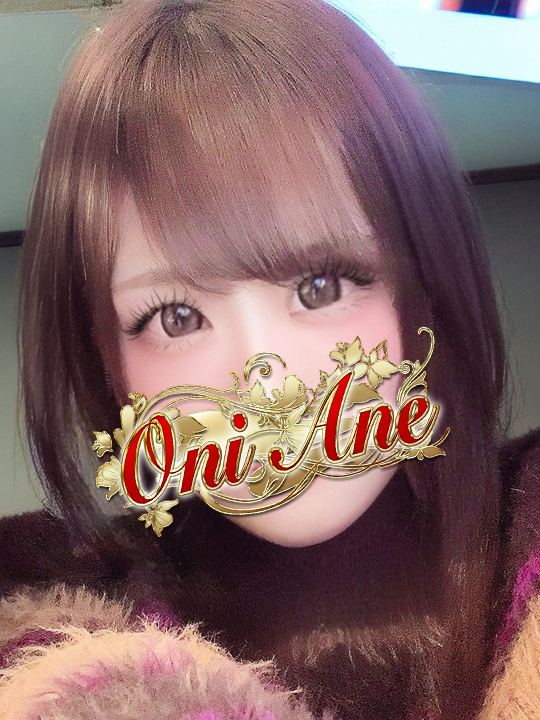 立石せら 鬼イかせてくれないドス○ベお姉さん 池袋極上焦らし寸止めプレイ専門店