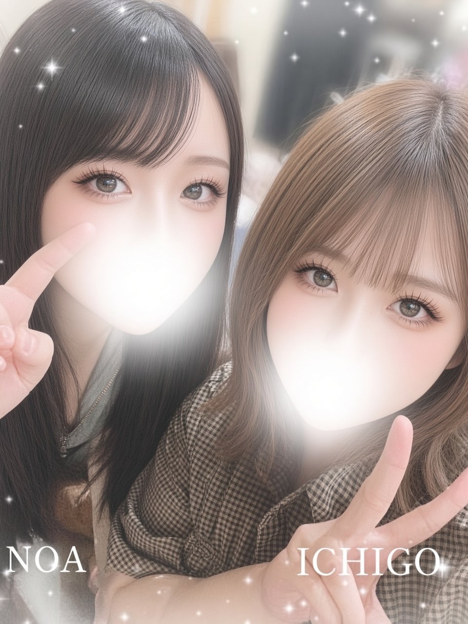 夜叉いちご プロフィール