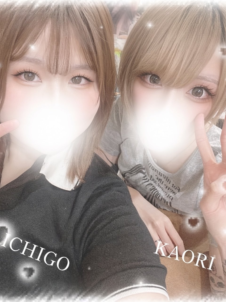 夜叉いちご プロフィール