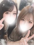 夜叉いちご プロフィール